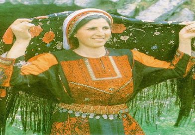 Embroidery: Another Story of Palestinian Culture